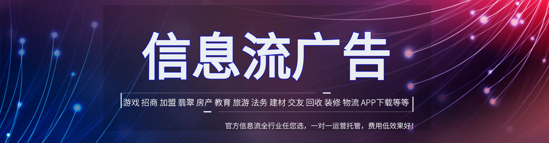 莱西sem代理